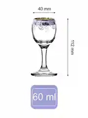 Рюмки для водки, подарочный набор 6 шт.,60 мл, фиолетовый PROMSIZ коллекция Весенний букет