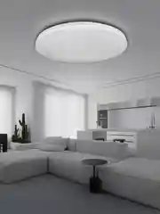 Светильник-люстра "Звездное небо", LED, 75 Вт, с ИК ДУ, 480*60, основание - 450