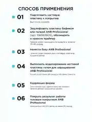 Белый жемчужный гель для наращивания ногтей и моделирования