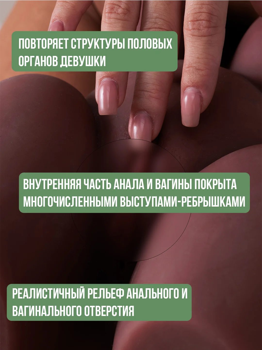 Алый секс-кукла реалистичная 5,5 кг, мужской мастурбатор, кукла анал и вагина, вибратор мужской