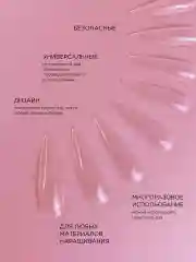Белый верхние формы и вкладыши для френча