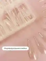 Белый верхние формы и вкладыши для френча