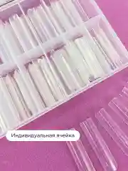 Белый верхние формы и вкладыши для френча