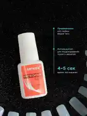 Белый накладные ногти с клеем Типсы для наращивания