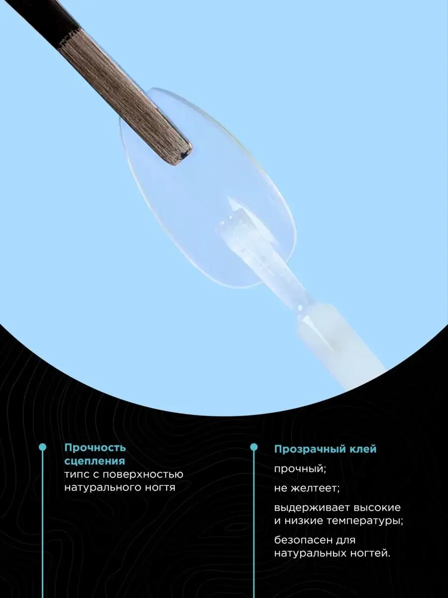 Белый накладные ногти с клеем Типсы для наращивания