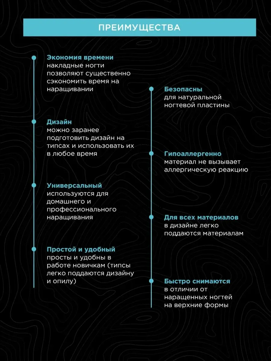 Белый накладные ногти с клеем Типсы для наращивания