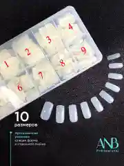 Белый накладные ногти с клеем Типсы для наращивания
