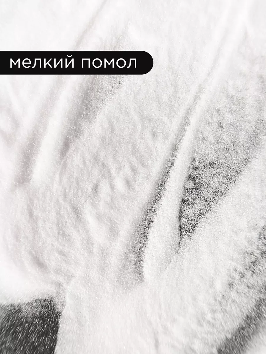 Кремовый акриловая пудра для ногтей