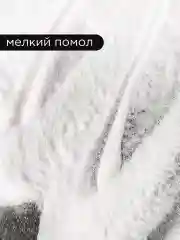 Кремовый акриловая пудра для ногтей