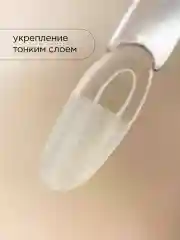 Бежевый акриловая пудра для ногтей
