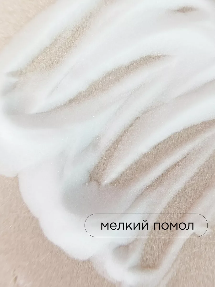 Прозрачный акриловая пудра для ногтей