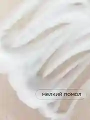 Прозрачный акриловая пудра для ногтей