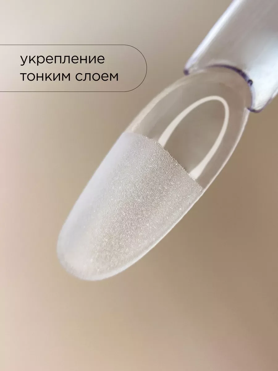 Белый акриловая пудра для ногтей