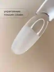 Белый акриловая пудра для ногтей