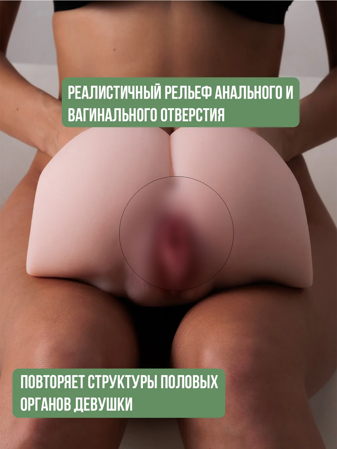Бирюзовый секс-кукла реалистичная 5,5 кг, мужской мастурбатор, кукла анал и вагина, вибратор мужской