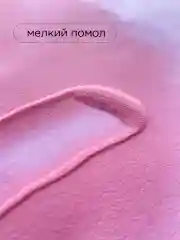 Розовый акриловая пудра для ногтей