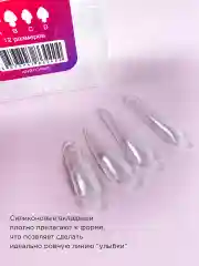 Прозрачный верхние формы для наращивания ногтей