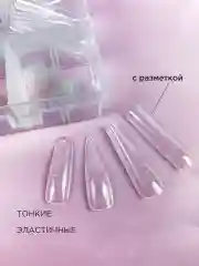 Прозрачный верхние формы для наращивания ногтей