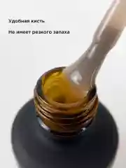 Бежевый жидкий полигель для ногтей. Гель для наращивания