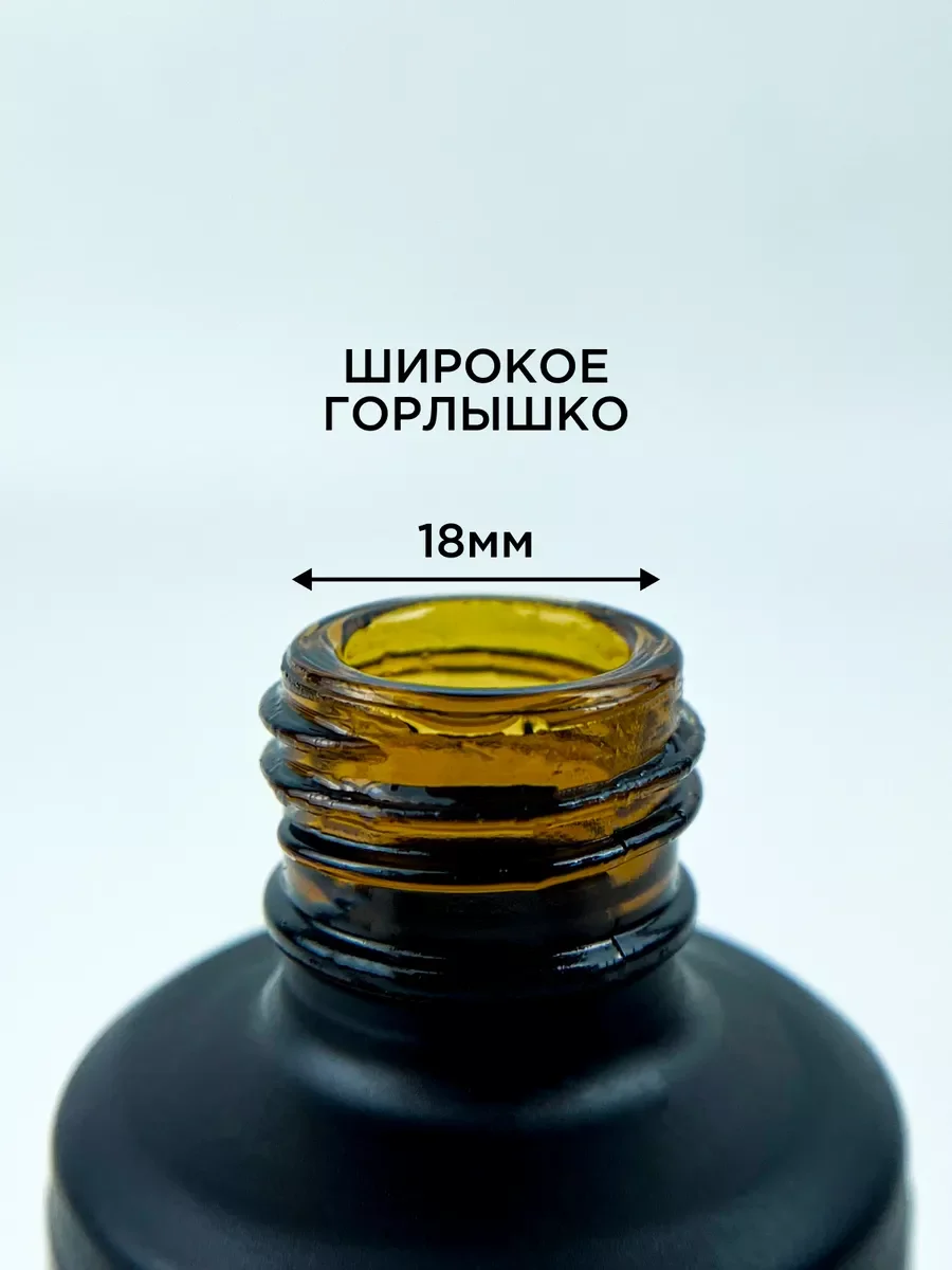 Прозрачный жидкий полигель для ногтей. Гель для наращивания