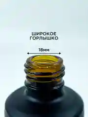 Прозрачный жидкий полигель для ногтей. Гель для наращивания