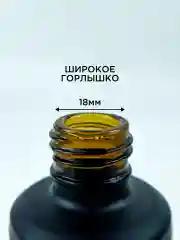 Светло-бежевый жидкий полигель для ногтей. Гель для наращивания