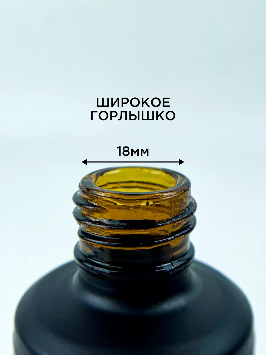 Пудровый жидкий полигель для ногтей. Гель для наращивания