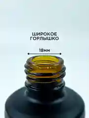 Пудровый жидкий полигель для ногтей. Гель для наращивания