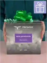 Сиреневый ваза стеклянная на ножке для фруктов, 1500 мл, фиолетовый PROMSIZ коллекция Весенний букет