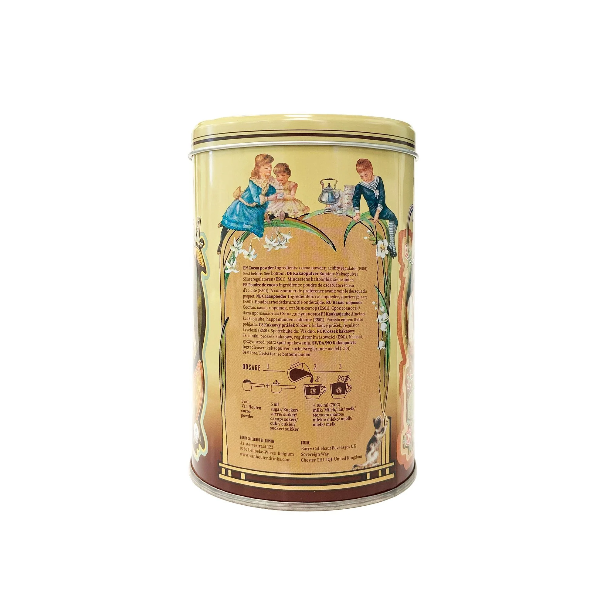 Какао порошок Van Houten VH Cacao tin large в жестяной банке, 0,46 кг