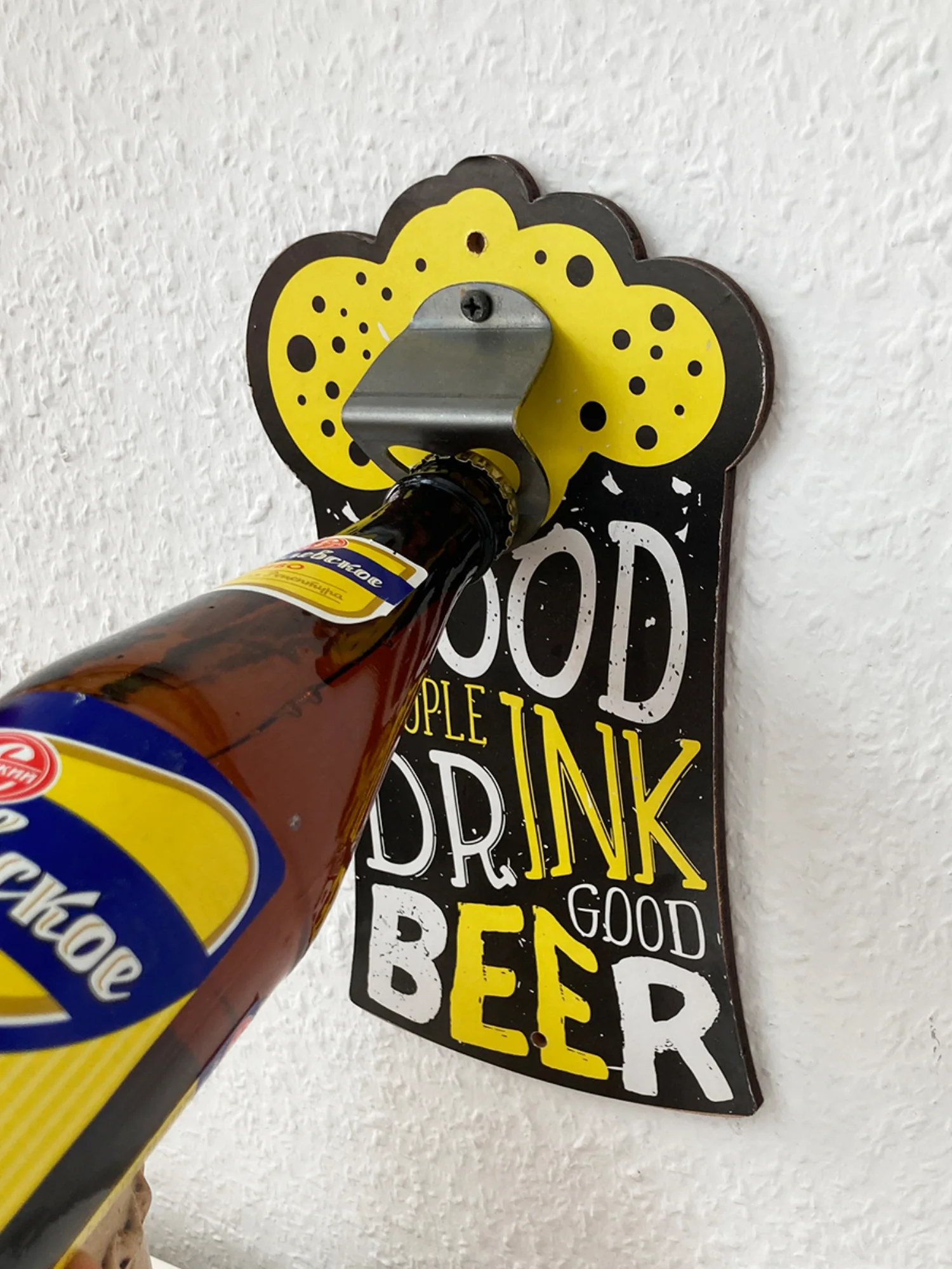 Пивная открывашка "Good people drink good beer", 14 х 24 см