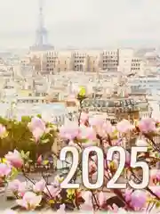 Аметистовый календарь листовой, 2025 год, А4