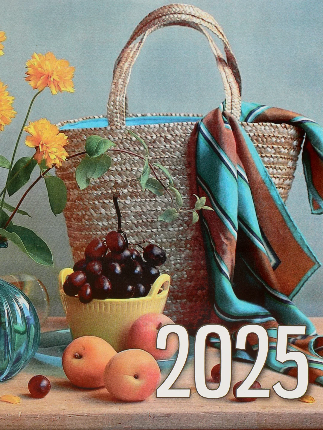 Бежевый календарь листовой, 2025 год, А4