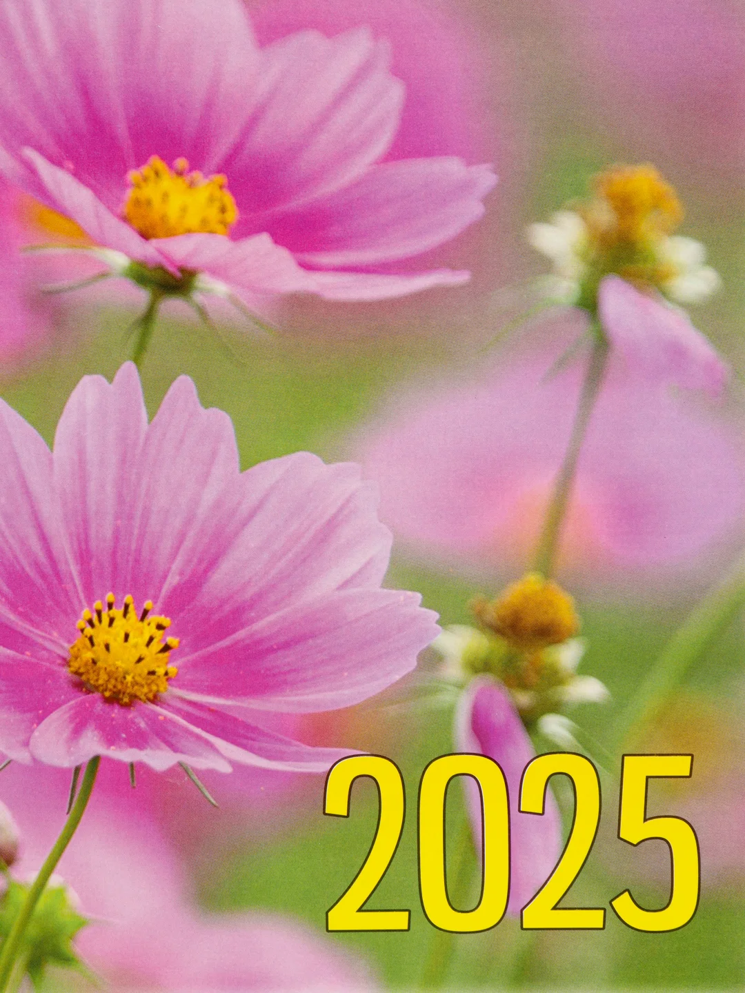Бежевый меланж календарь листовой, 2025 год, А4