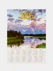 Белый календарь листовой, 2025 год, А4