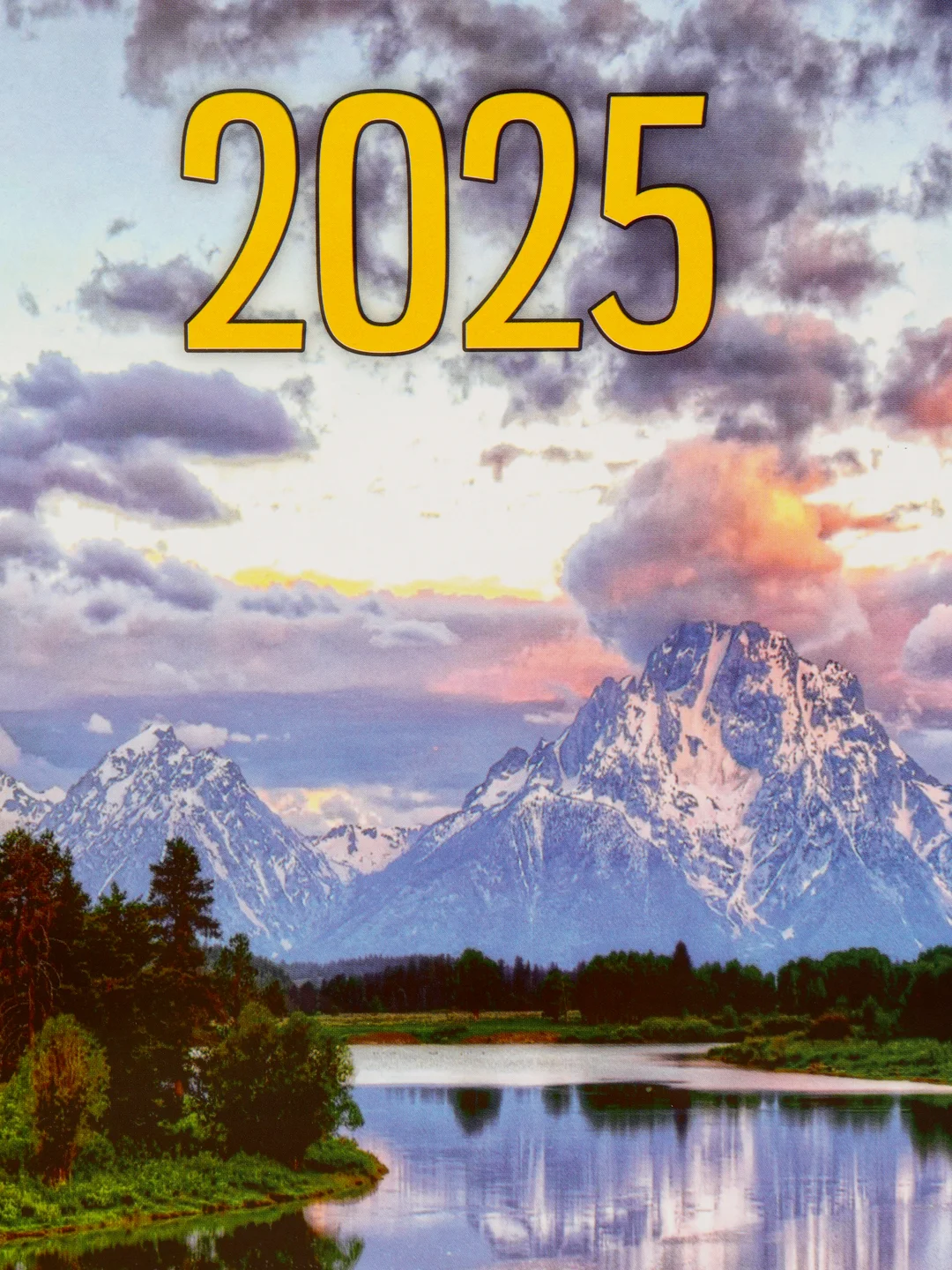 Белый календарь листовой, 2025 год, А4