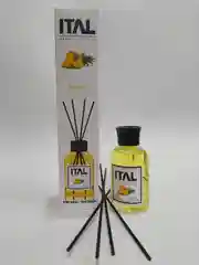 Парфюмированный ароматический диффузор с палочками ITAL(ИТАЛ), 110 мл