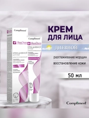 Compliment Mezoderm Крем дневной для лица ревитализирующий 50мл