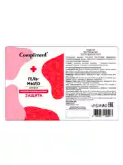 Compliment Гель-Мыло для рук Антибактериальная защита, 320мл