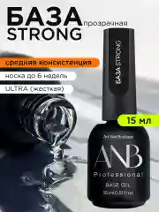Серый металлик база для ногтей каучуковая