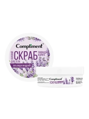 Compliment Солевой скраб для тела Полирующий, лаванда и карите, 200мл