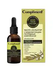 Compliment масло-скульптор с моделирующим пептидным комплексом для лица и шеи, 27мл