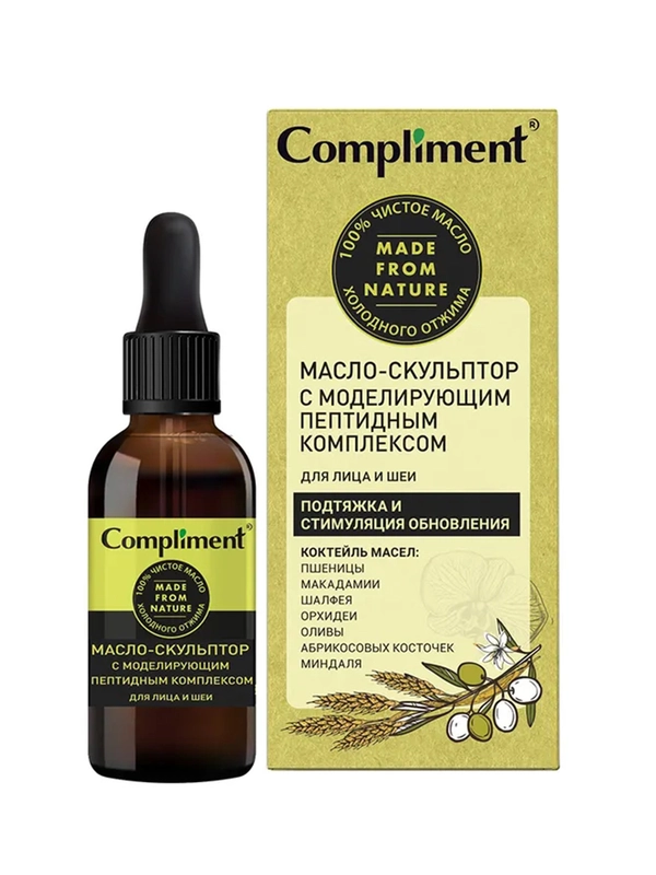 Compliment масло-скульптор с моделирующим пептидным комплексом для лица и шеи, 27мл