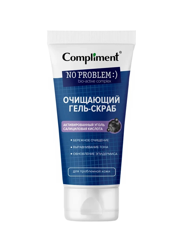 Compliment No problem Очищающий гель-скраб для проблемной кожи, 150 мл