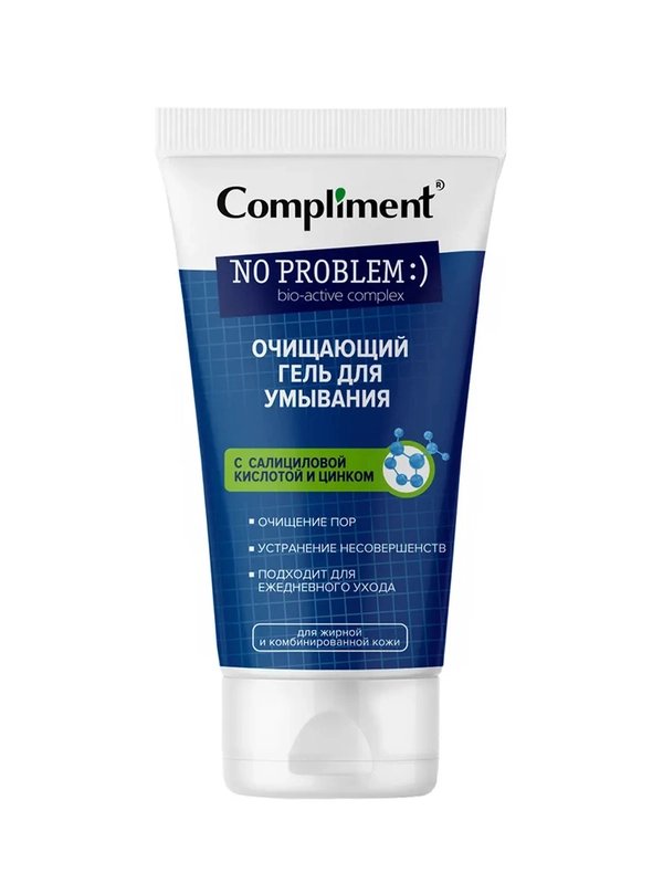 Compliment No problem Гель для умывания Очищающий с янтарной кислотой, 200мл