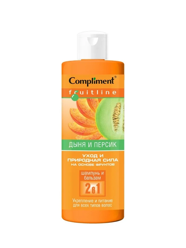 Compliment Fruit Line Шампунь и бальзам 2 в 1 Укрепление и питание Дыня и персик, 400мл
