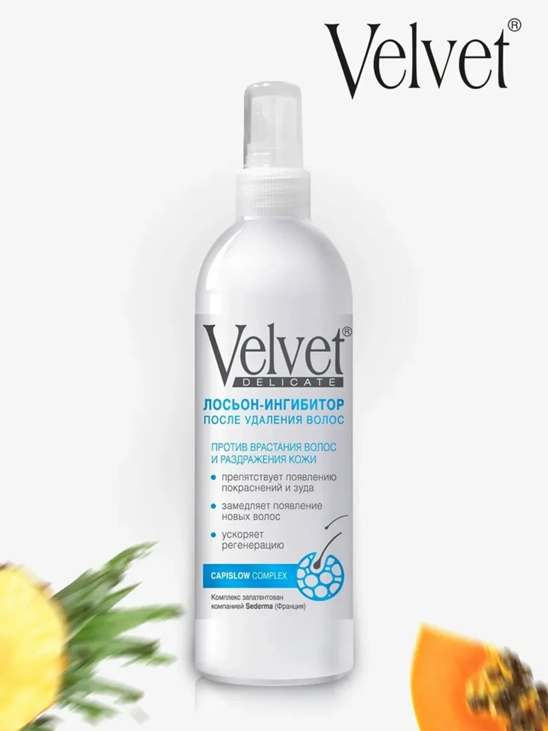 Velvet Delicate лосьон-ингибитор после удаления волос, 200мл