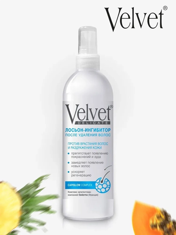 Velvet Delicate лосьон-ингибитор после удаления волос, 200мл