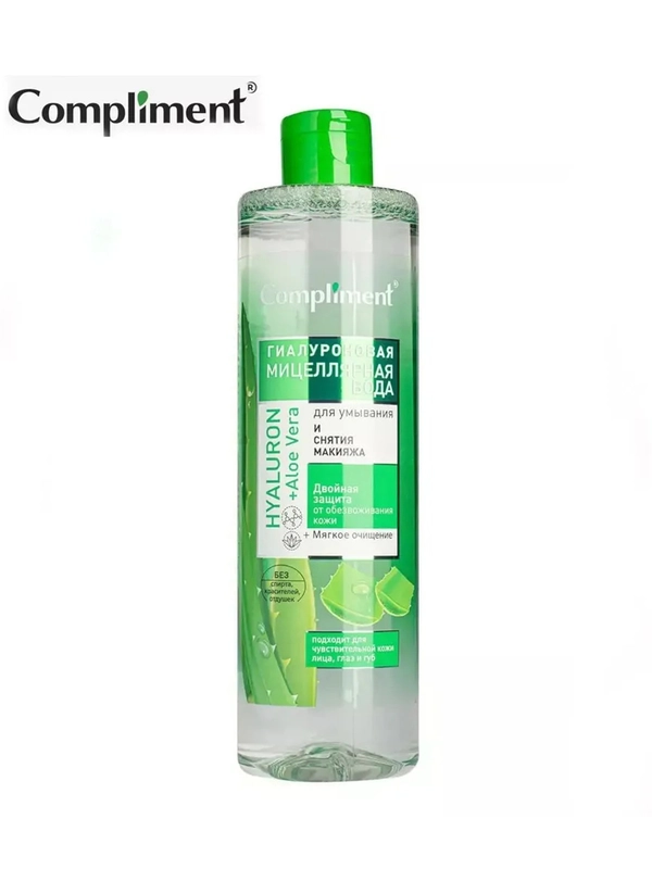 Compliment гиалуроновая мицеллярная вода для умывания HYALURON+Aloe Vera, 500мл