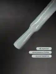 Голубой гель лак для ногтей